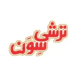 Customer Logos-36-1